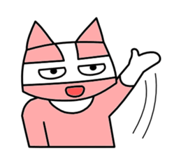 Nyah is a red cat. sticker #2651506