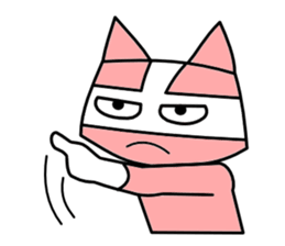 Nyah is a red cat. sticker #2651508