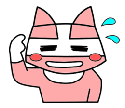 Nyah is a red cat. sticker #2651510