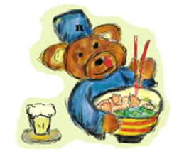 Rossy the Bears & Yorkie Coco I (Eng) sticker #2651617