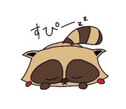 Daily life of the raccoon-kun sticker #2651680