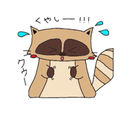 Daily life of the raccoon-kun sticker #2651684