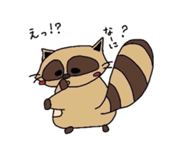 Daily life of the raccoon-kun sticker #2651685