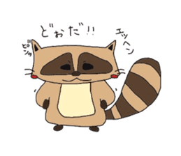 Daily life of the raccoon-kun sticker #2651687