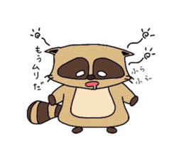 Daily life of the raccoon-kun sticker #2651689
