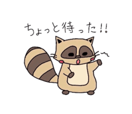 Daily life of the raccoon-kun sticker #2651691