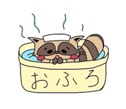 Daily life of the raccoon-kun sticker #2651694