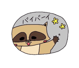 Daily life of the raccoon-kun sticker #2651695