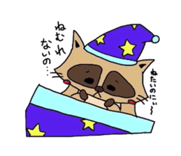Daily life of the raccoon-kun sticker #2651709