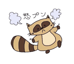 Daily life of the raccoon-kun sticker #2651712