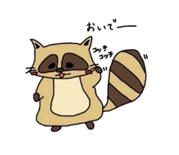 Daily life of the raccoon-kun sticker #2651714