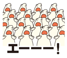 Multiplies sticker #2651715