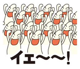 Multiplies sticker #2651717