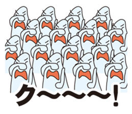 Multiplies sticker #2651718