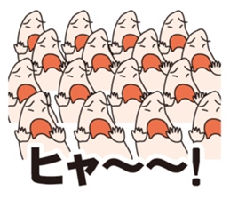 Multiplies sticker #2651724