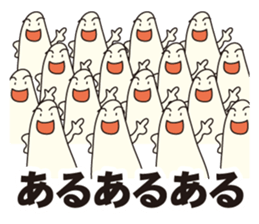 Multiplies sticker #2651725