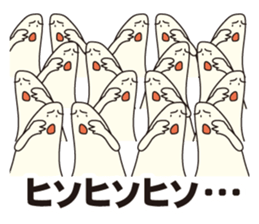 Multiplies sticker #2651728