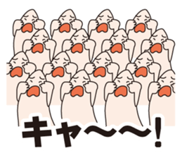 Multiplies sticker #2651730