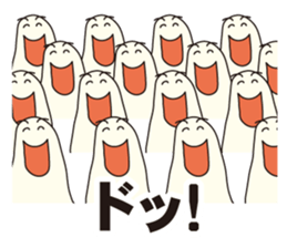 Multiplies sticker #2651731