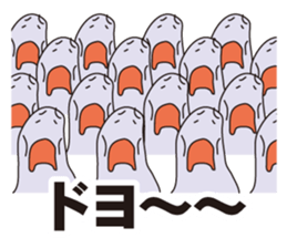 Multiplies sticker #2651732