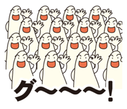 Multiplies sticker #2651733