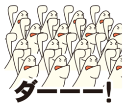 Multiplies sticker #2651736