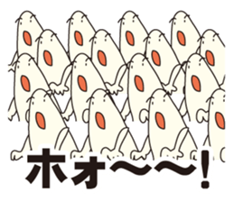 Multiplies sticker #2651738