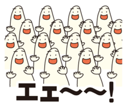 Multiplies sticker #2651739