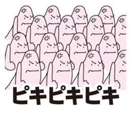 Multiplies sticker #2651740