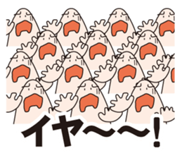 Multiplies sticker #2651746