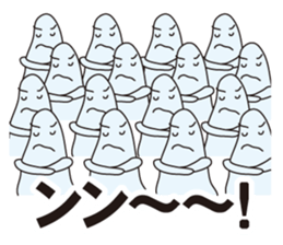 Multiplies sticker #2651747