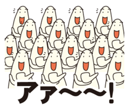 Multiplies sticker #2651748