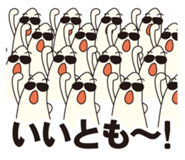 Multiplies sticker #2651749