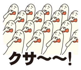 Multiplies sticker #2651750