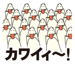 Multiplies sticker #2651752