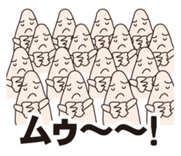 Multiplies sticker #2651753