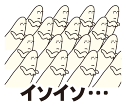 Multiplies sticker #2651754