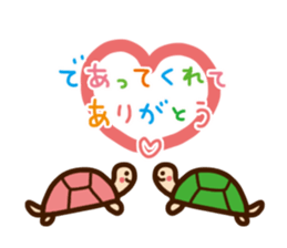 It is quite positive Sticker sticker #2651755