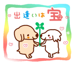 It is quite positive Sticker sticker #2651758