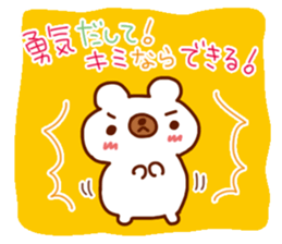 It is quite positive Sticker sticker #2651760