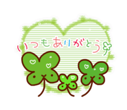 It is quite positive Sticker sticker #2651761