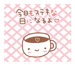 It is quite positive Sticker sticker #2651764