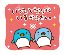 It is quite positive Sticker sticker #2651769