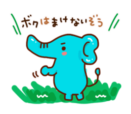 It is quite positive Sticker sticker #2651771