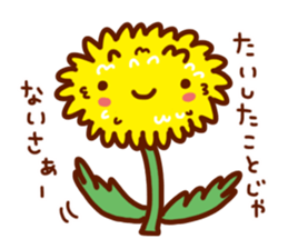 It is quite positive Sticker sticker #2651772