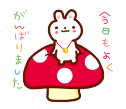 It is quite positive Sticker sticker #2651773