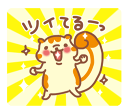 It is quite positive Sticker sticker #2651774