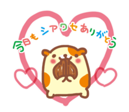 It is quite positive Sticker sticker #2651775