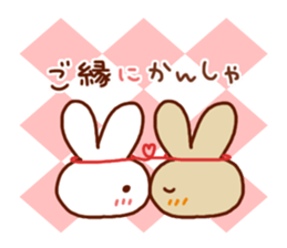 It is quite positive Sticker sticker #2651776