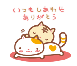 It is quite positive Sticker sticker #2651779